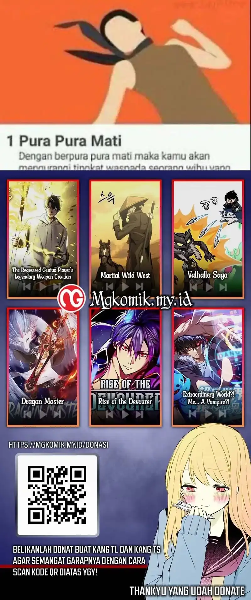 star ginseng store chapter 203 - Page 79