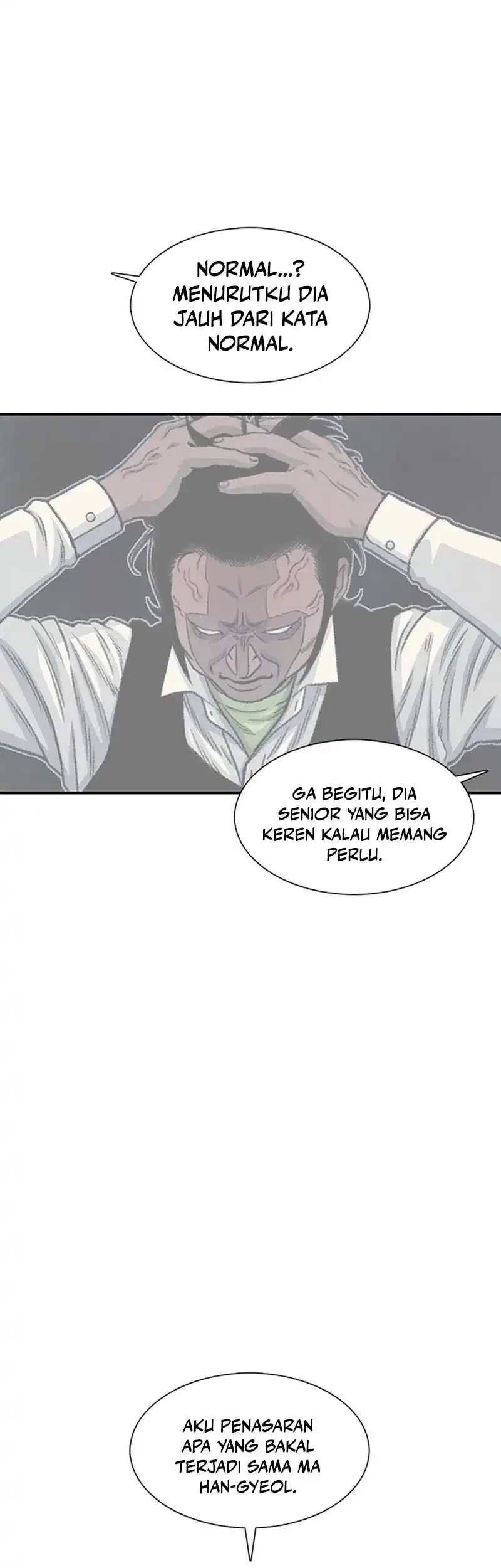 star ginseng store chapter 203 - Page 7