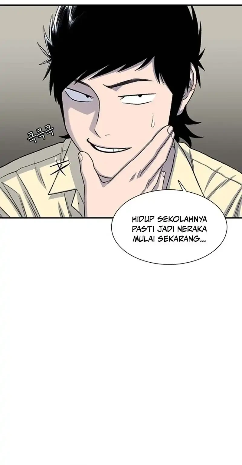 star ginseng store chapter 203 - Page 8