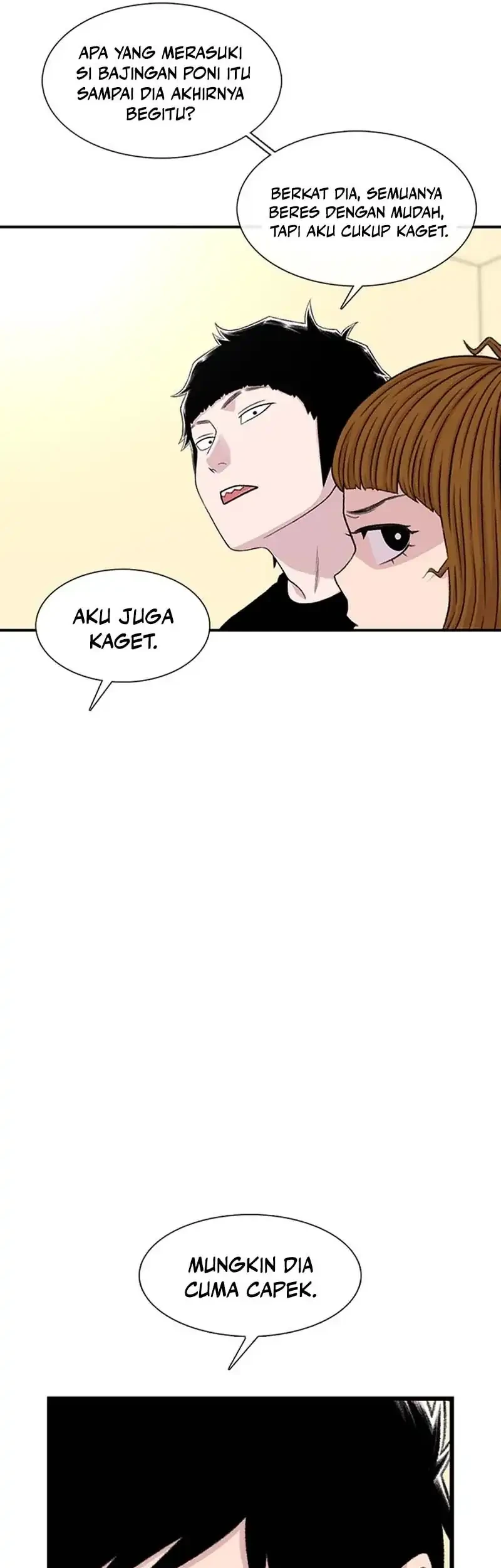 star ginseng store chapter 203 - Page 9