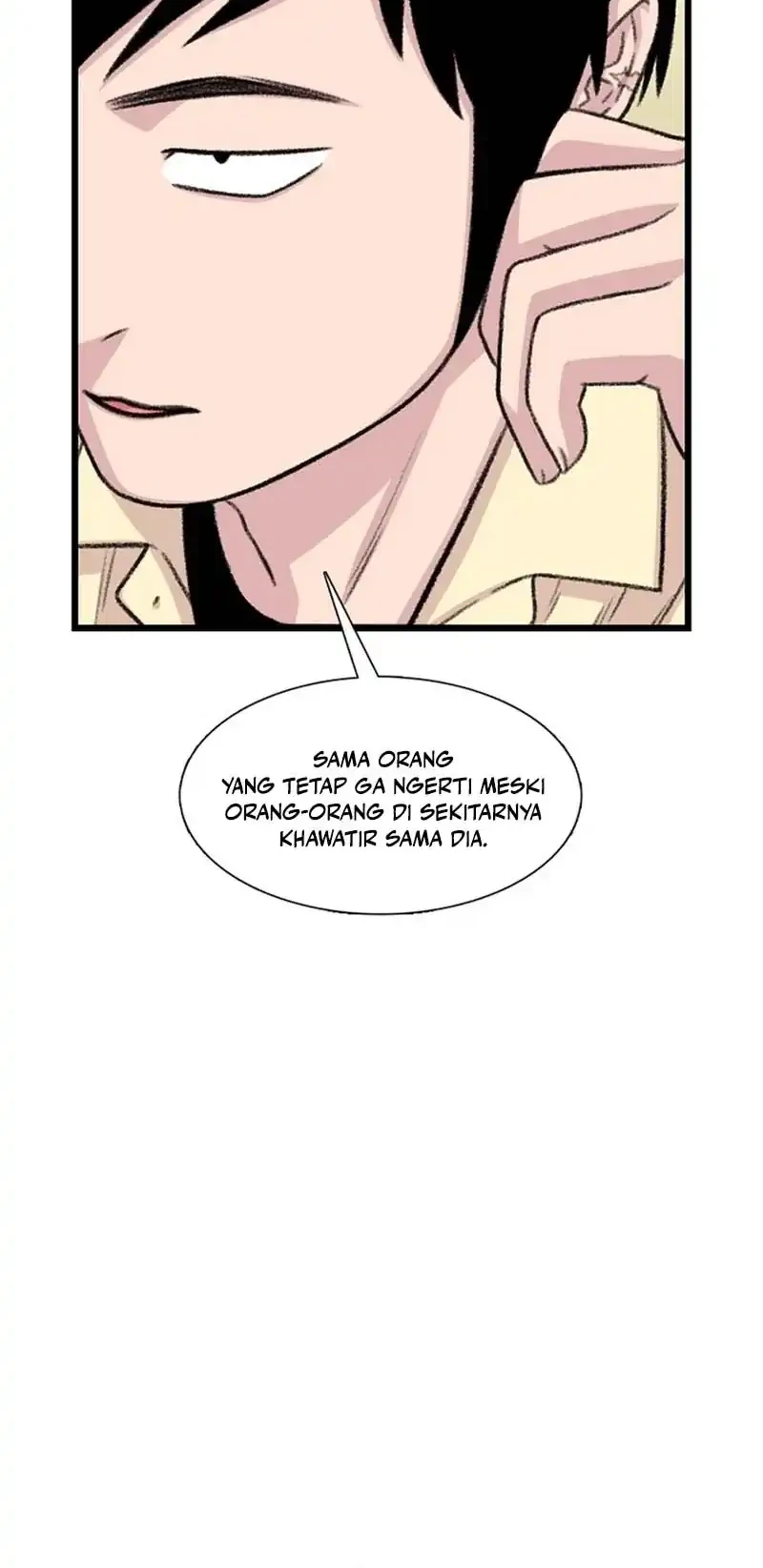 star ginseng store chapter 203 - Page 10