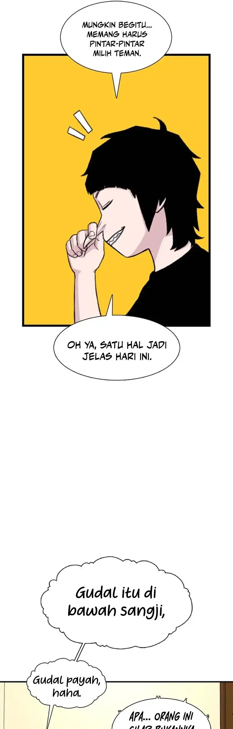 star ginseng store chapter 203 - Page 11