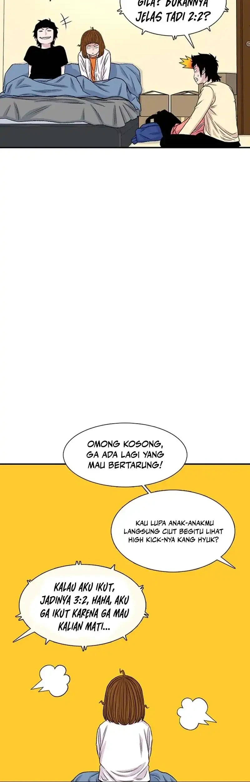 star ginseng store chapter 203 - Page 12