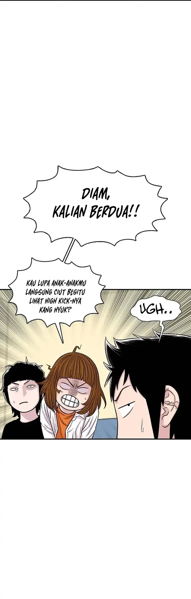 star ginseng store chapter 203 - Page 13