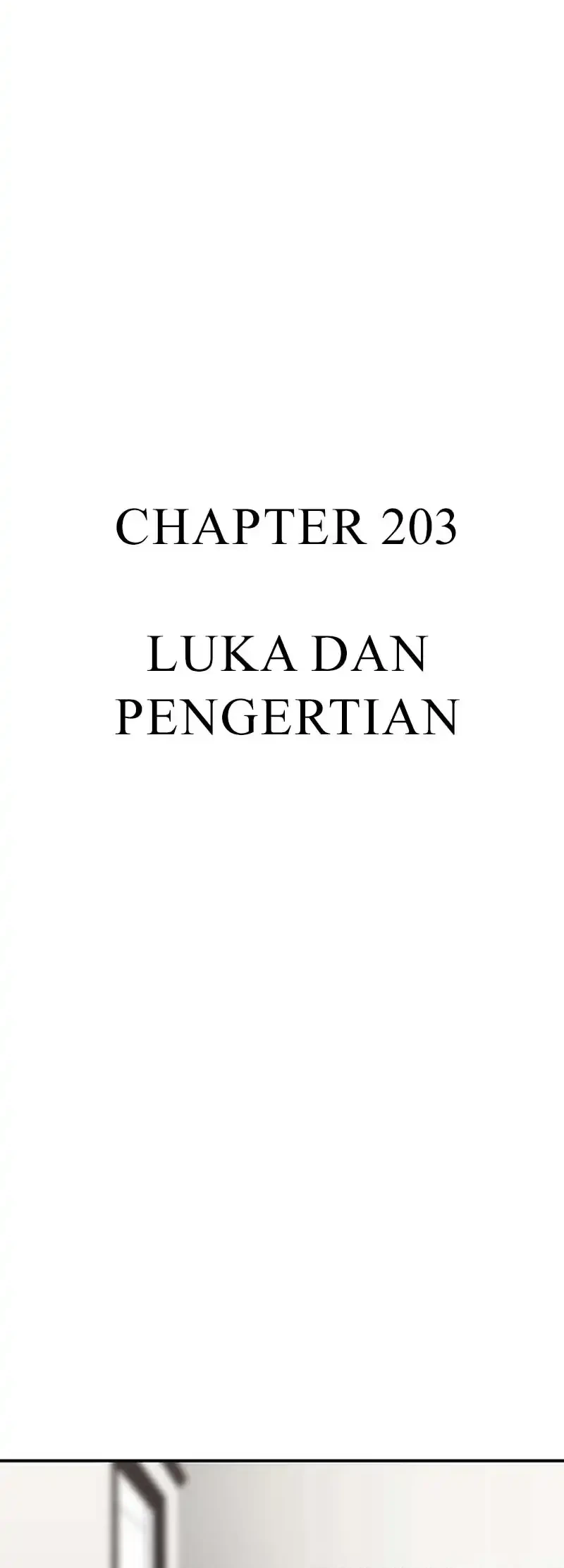 star ginseng store chapter 203 - Page 14