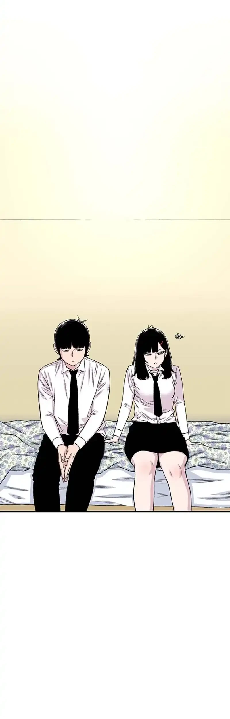 star ginseng store chapter 203 - Page 16