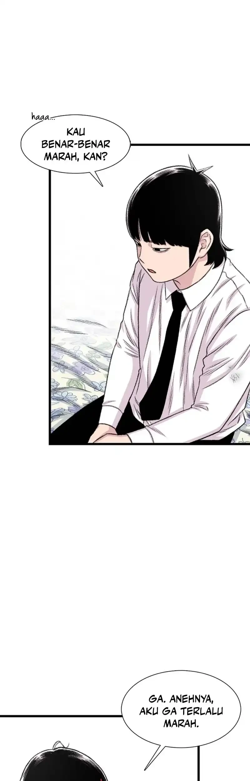 star ginseng store chapter 203 - Page 17