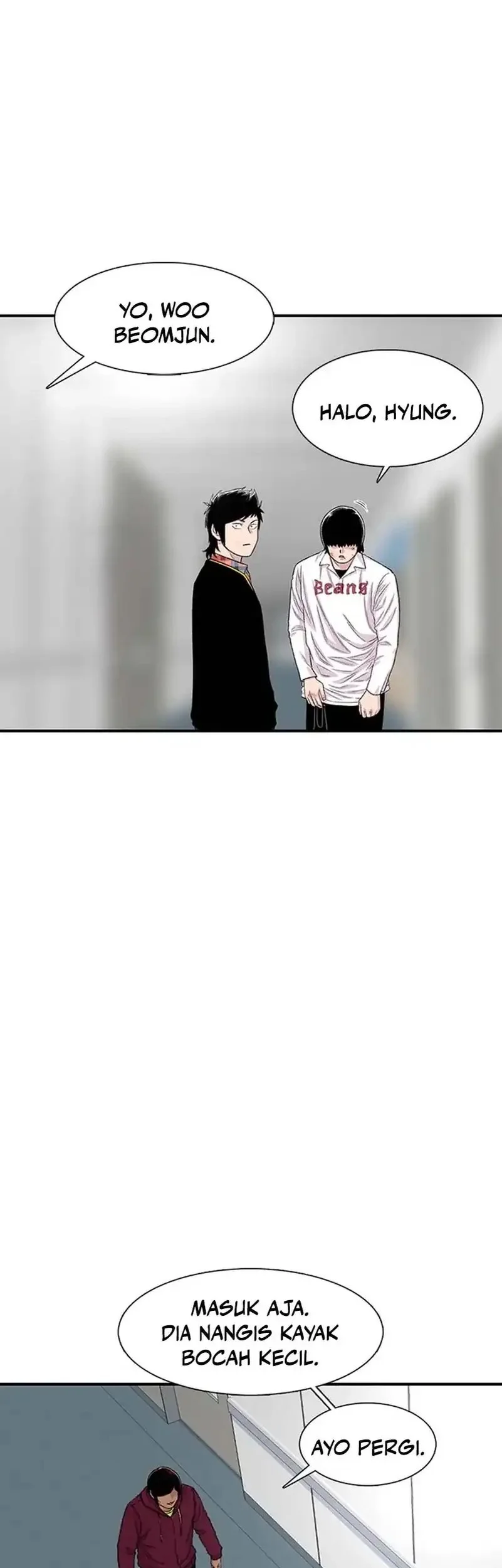 star ginseng store chapter 204 - Page 36