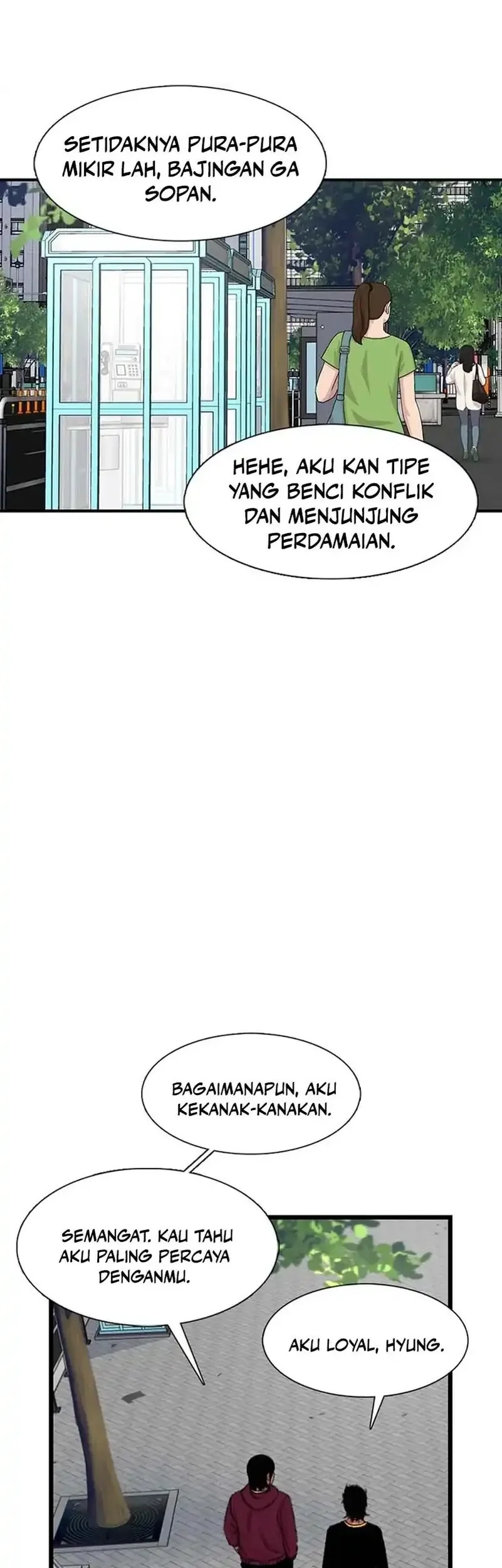 star ginseng store chapter 204 - Page 44