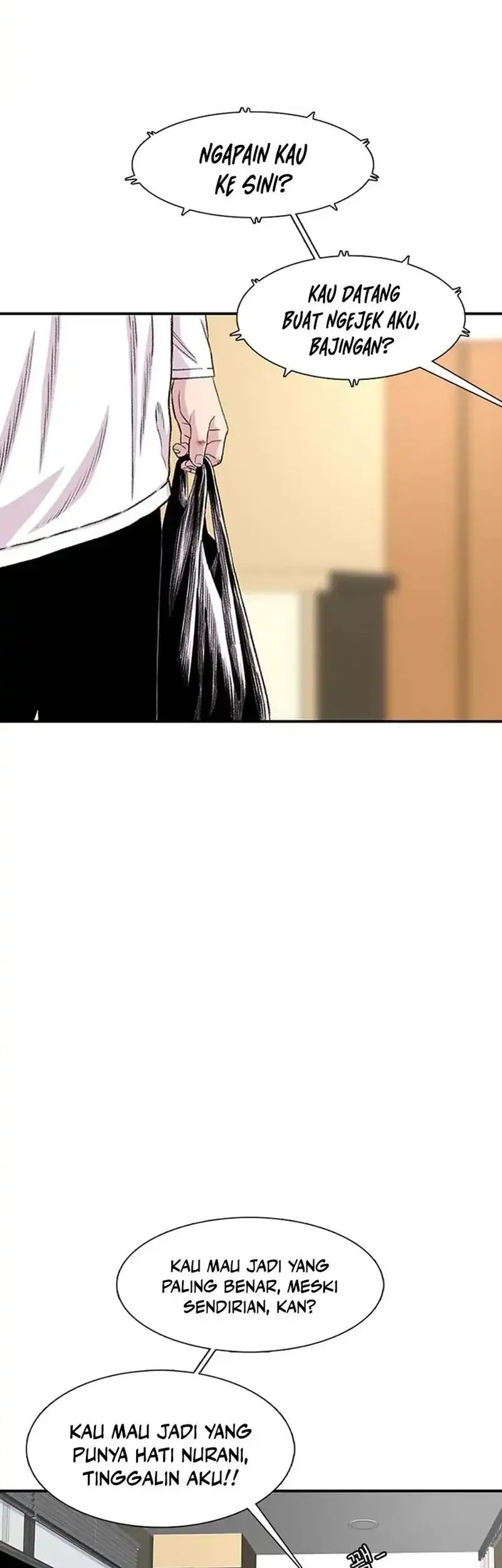 star ginseng store chapter 204 - Page 48