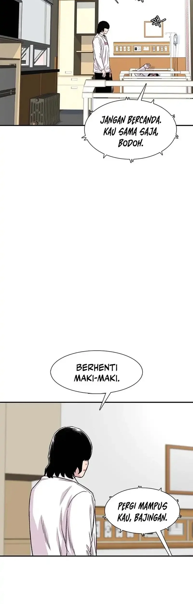 star ginseng store chapter 204 - Page 49