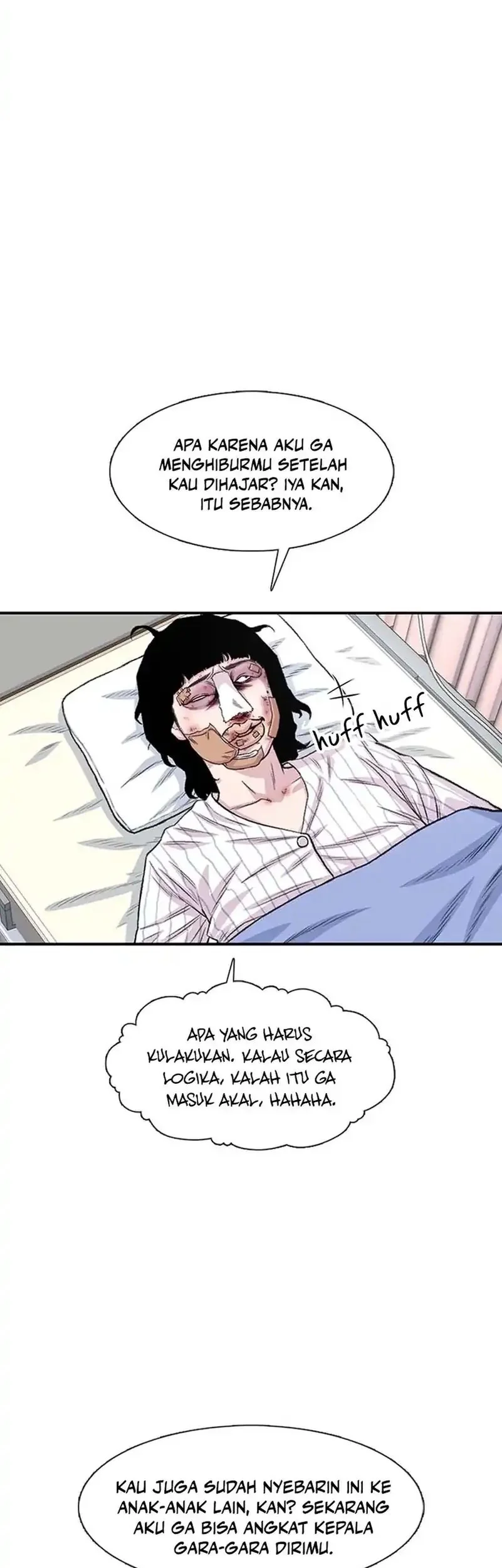 star ginseng store chapter 204 - Page 50