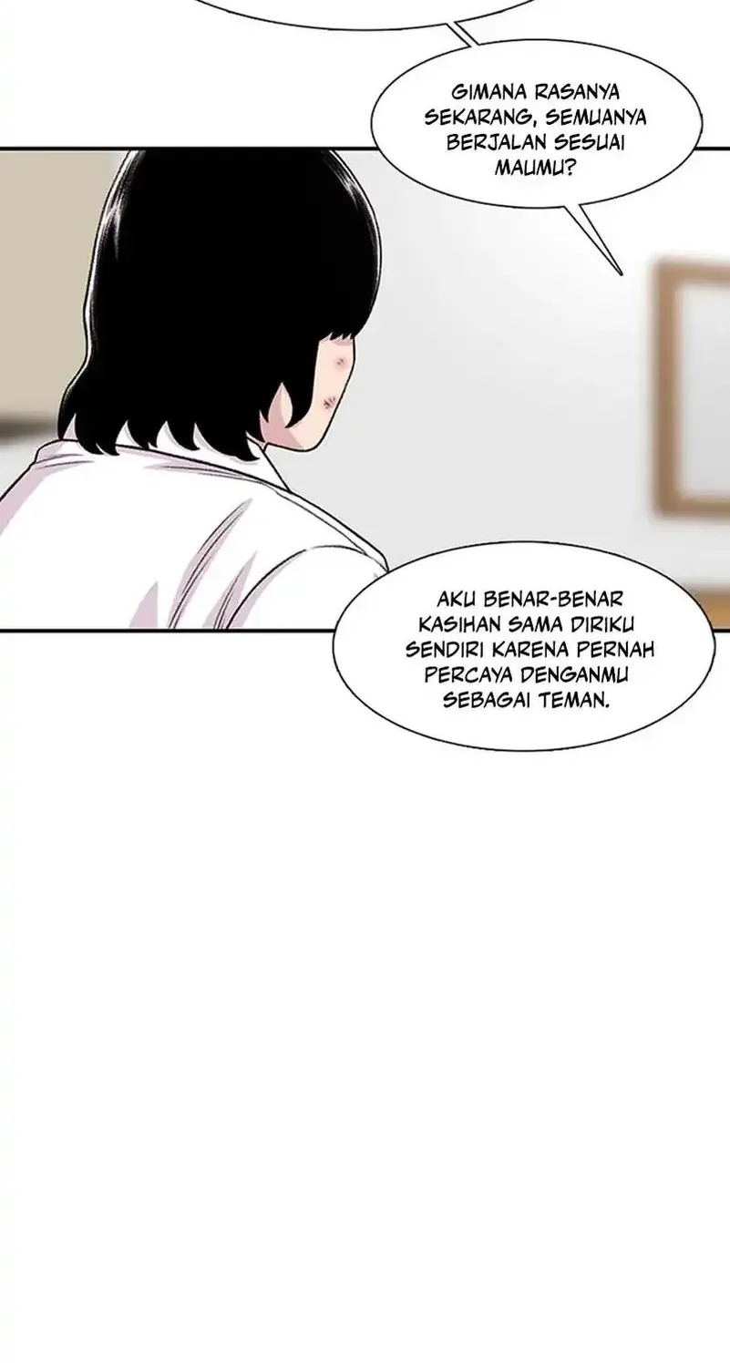 star ginseng store chapter 204 - Page 51