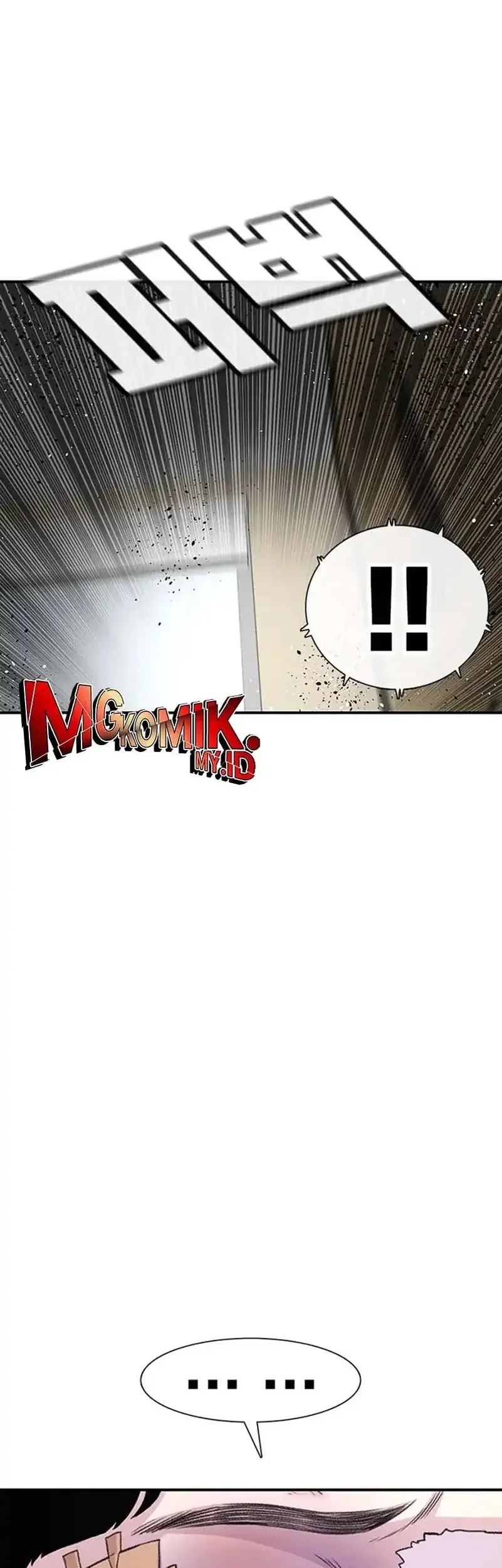 star ginseng store chapter 204 - Page 53