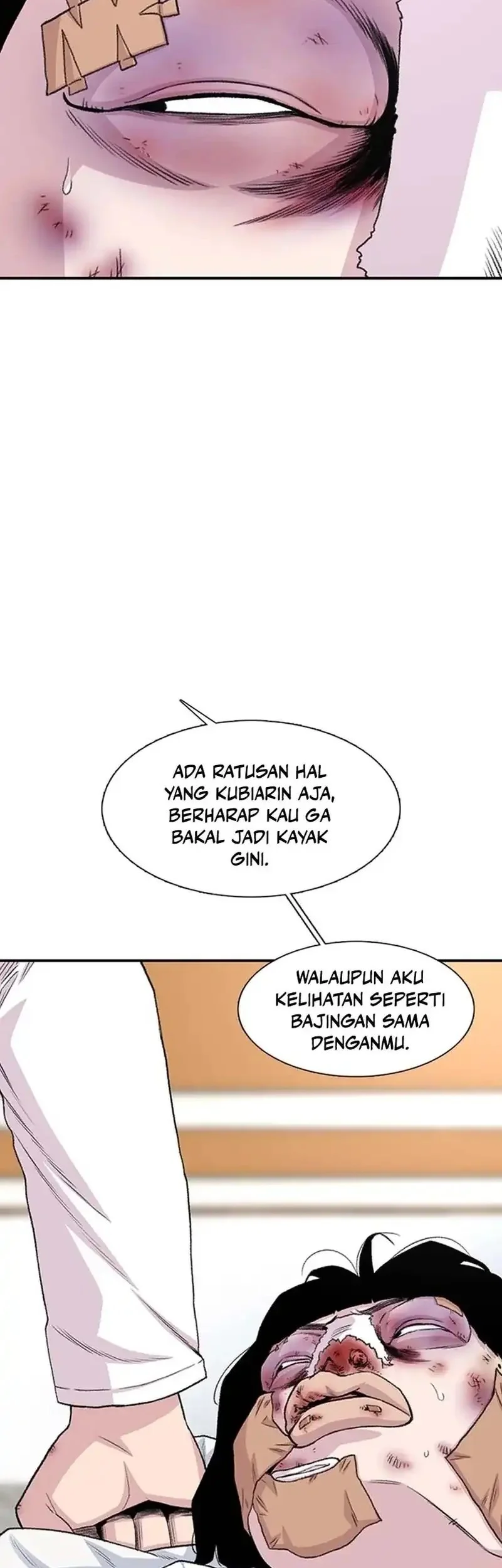 star ginseng store chapter 204 - Page 54