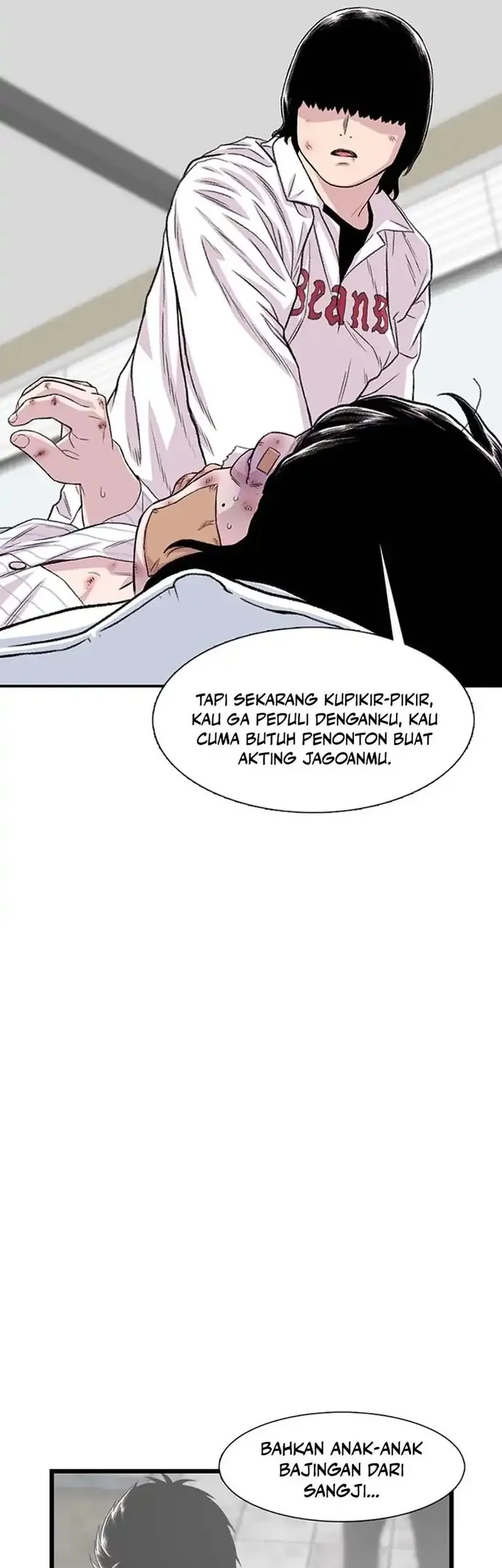 star ginseng store chapter 204 - Page 56