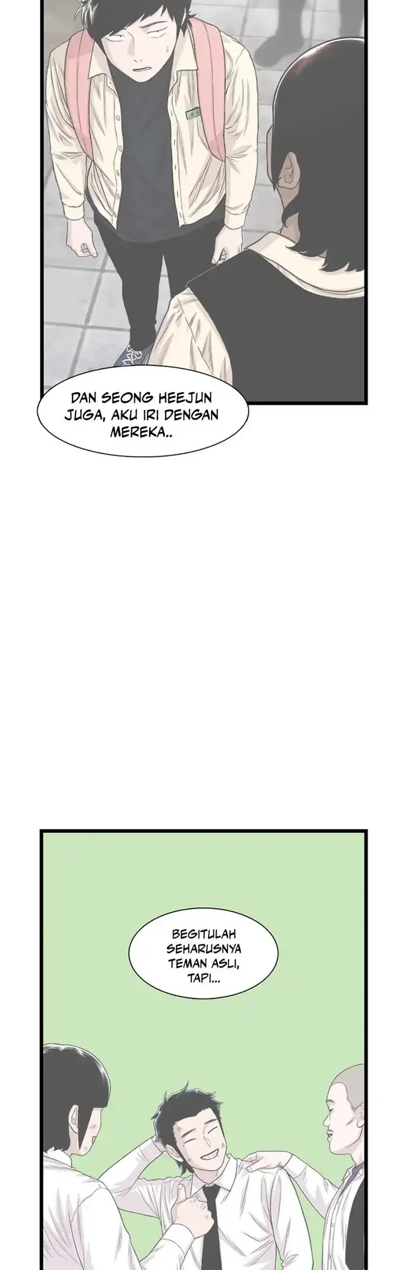 star ginseng store chapter 204 - Page 57