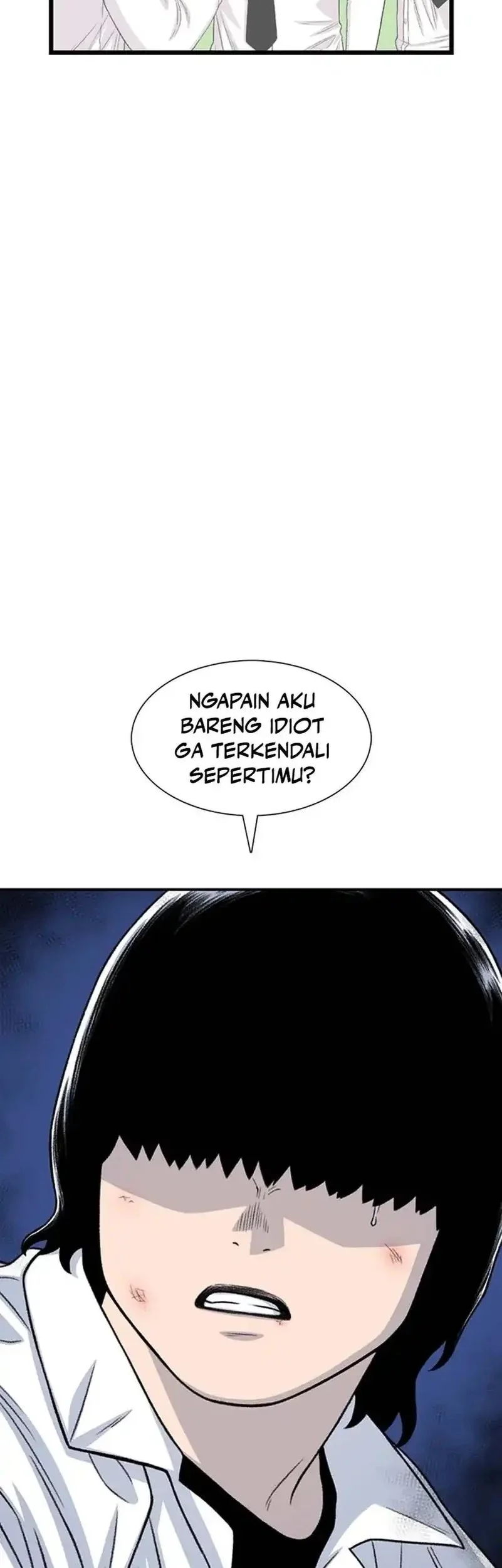 star ginseng store chapter 204 - Page 58