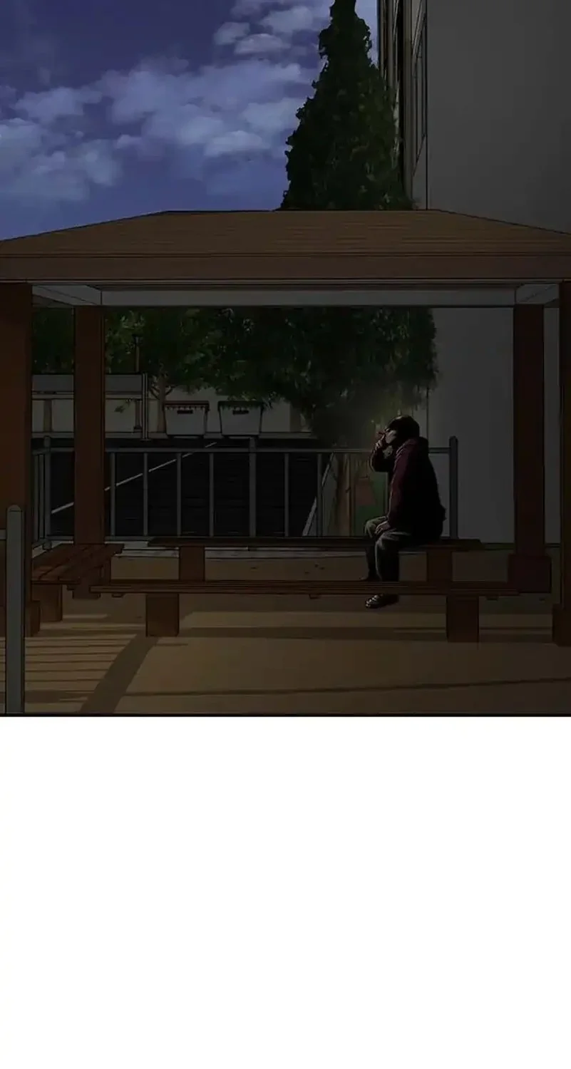 star ginseng store chapter 204 - Page 67