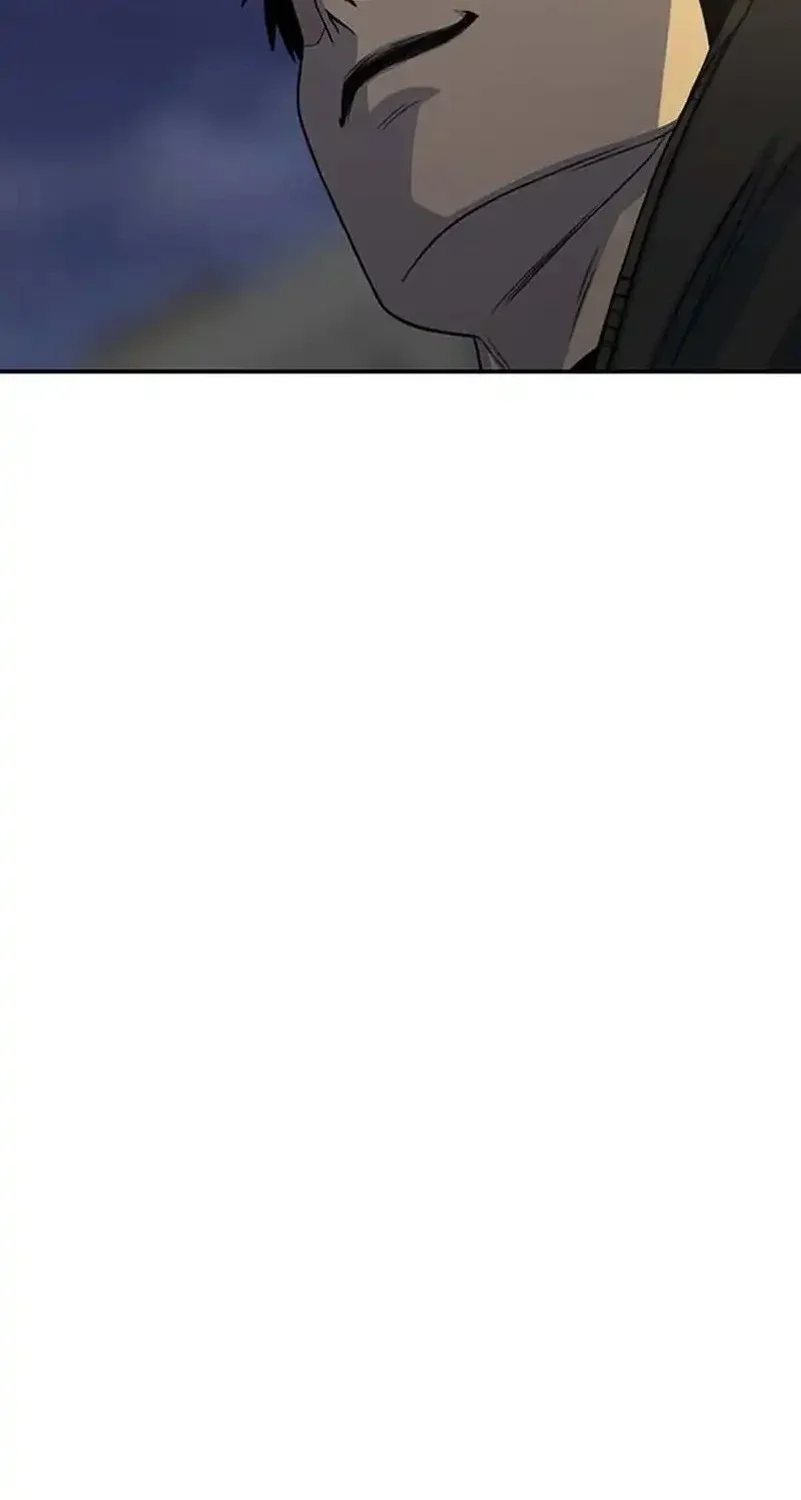 star ginseng store chapter 204 - Page 75