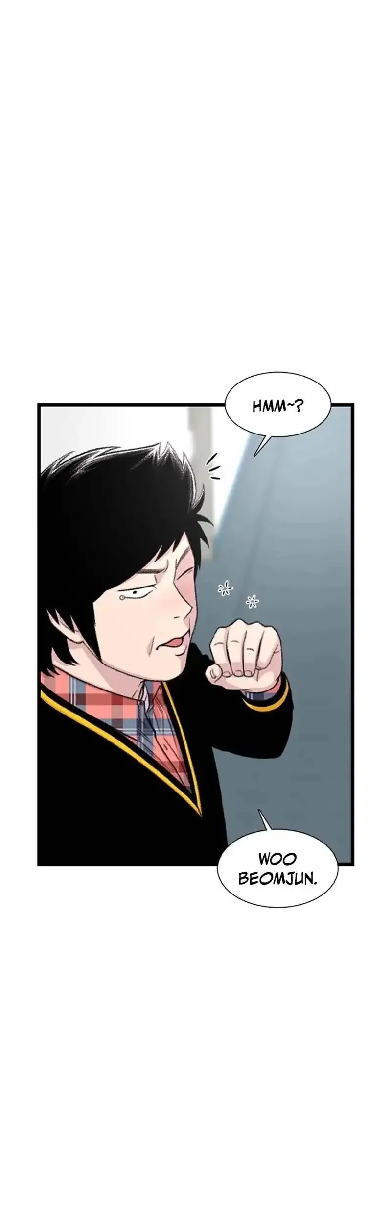 star ginseng store chapter 204 - Page 3