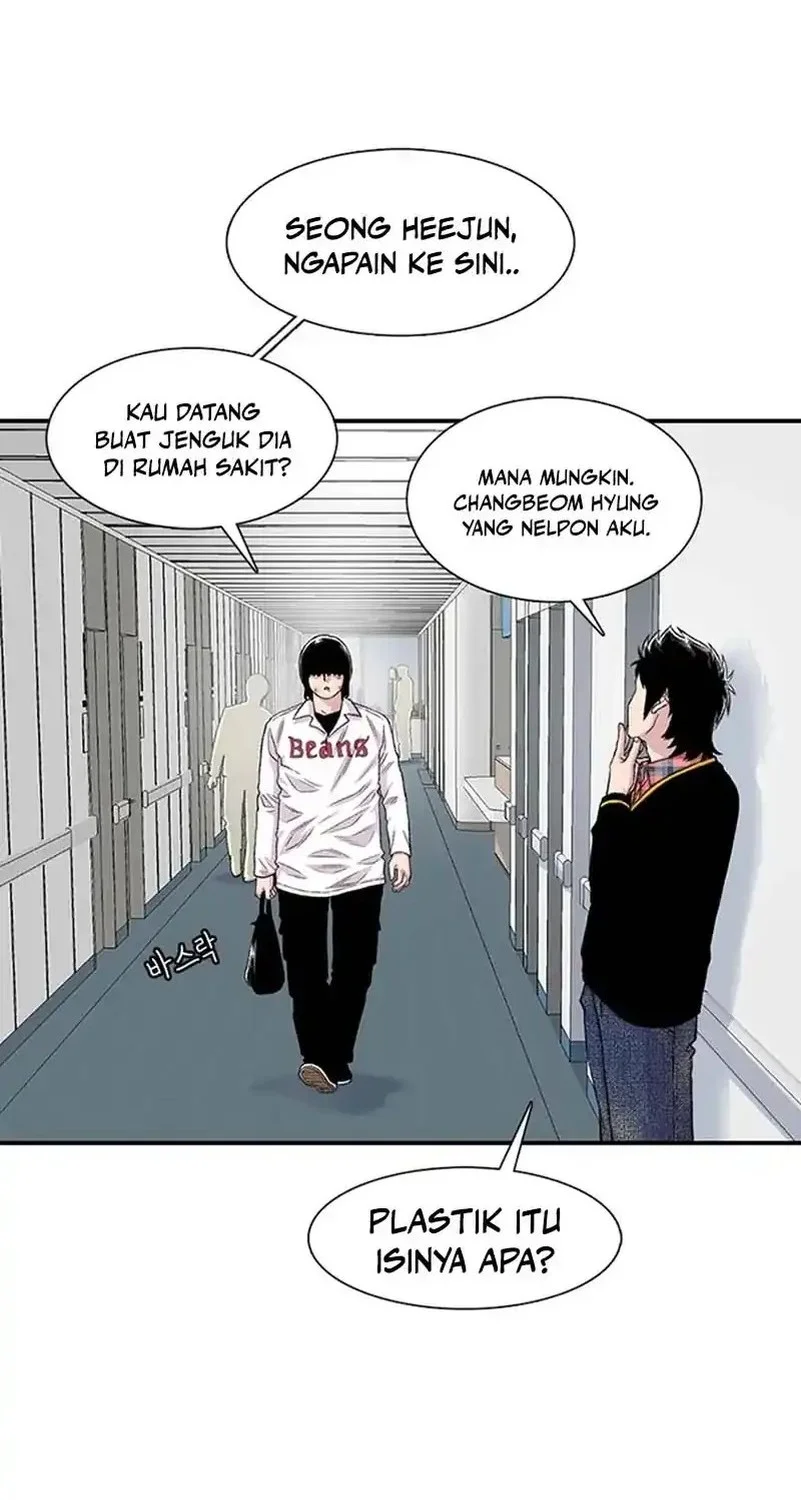 star ginseng store chapter 204 - Page 4