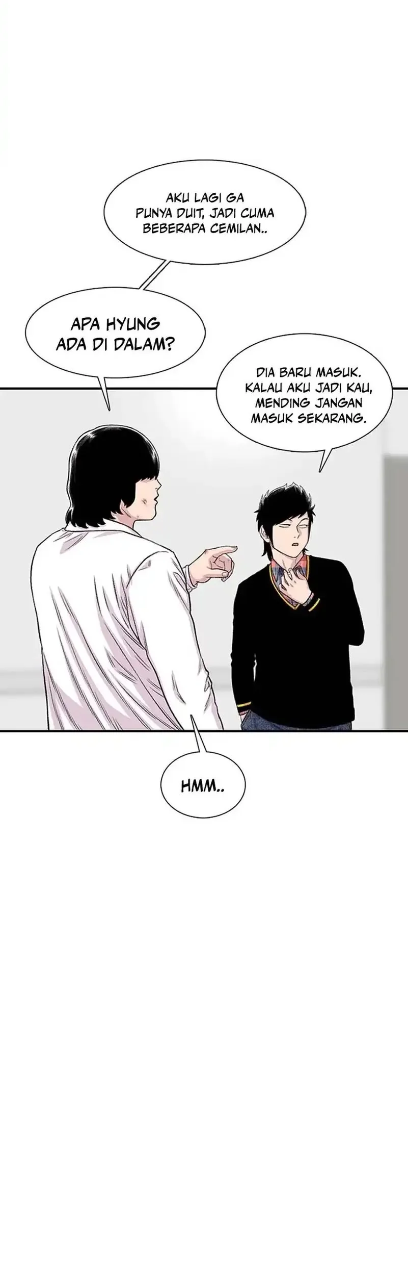 star ginseng store chapter 204 - Page 5