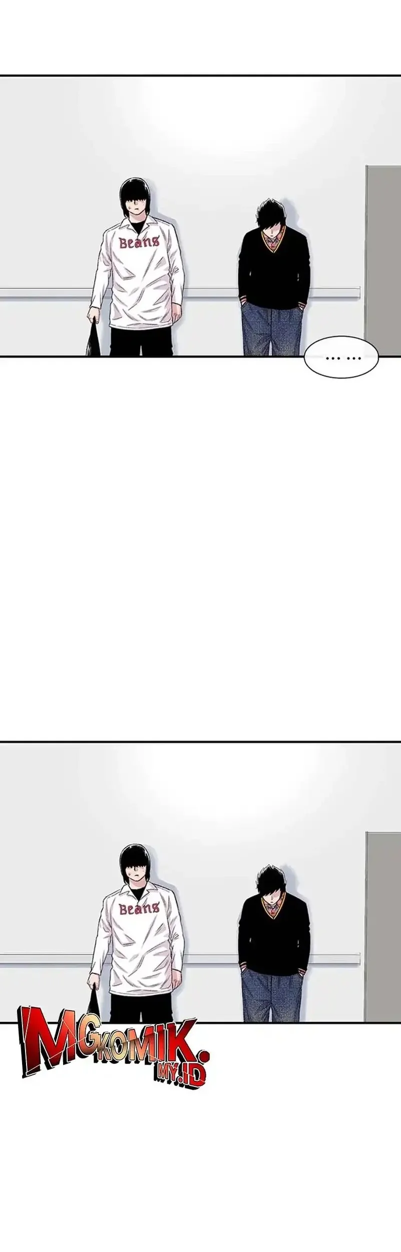 star ginseng store chapter 204 - Page 6