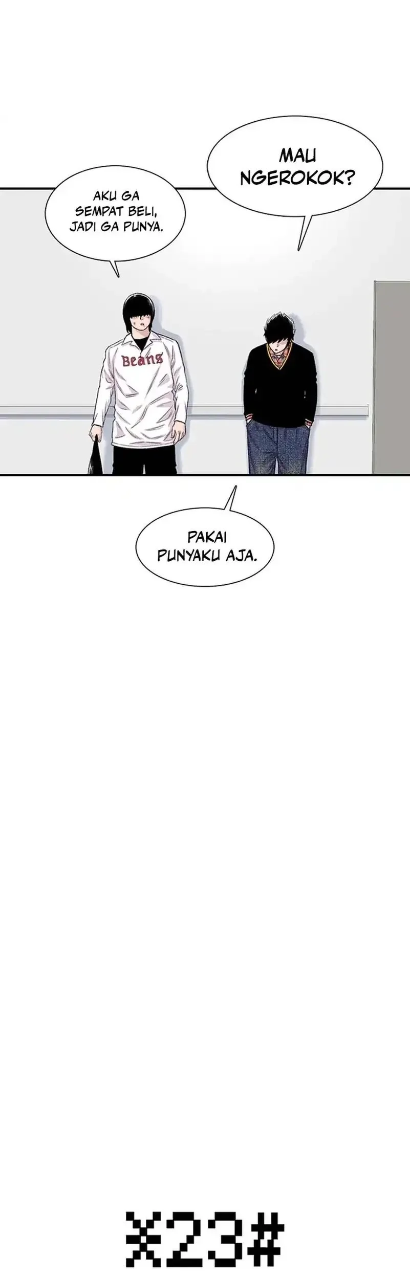 star ginseng store chapter 204 - Page 7