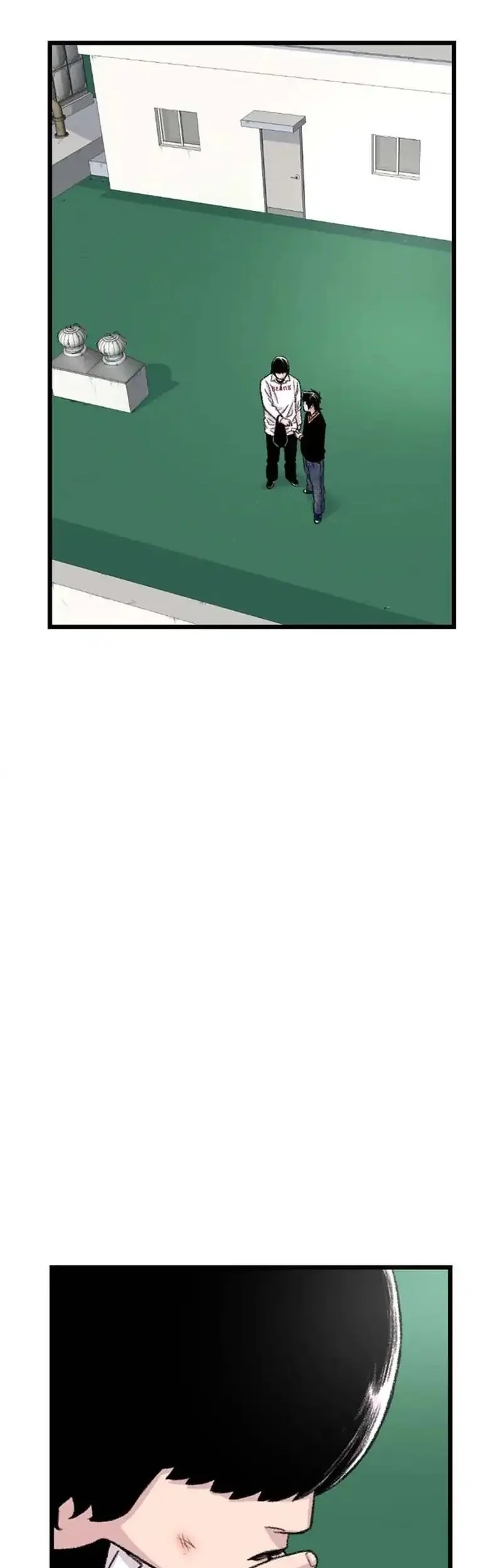 star ginseng store chapter 204 - Page 9