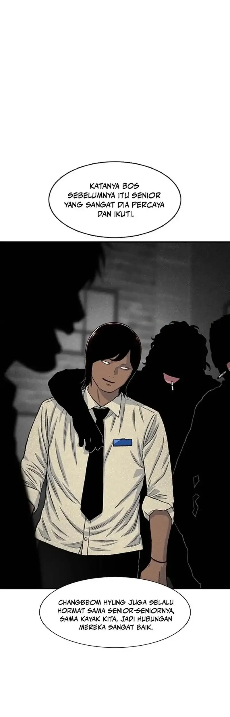 star ginseng store chapter 204 - Page 13