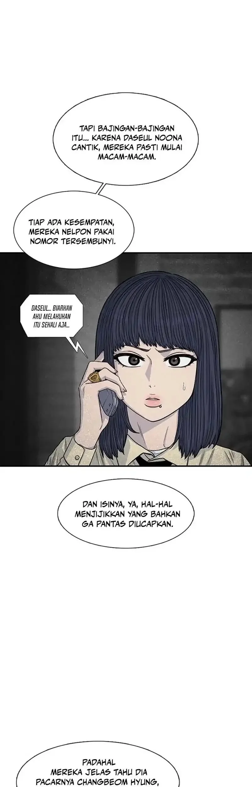 star ginseng store chapter 204 - Page 14