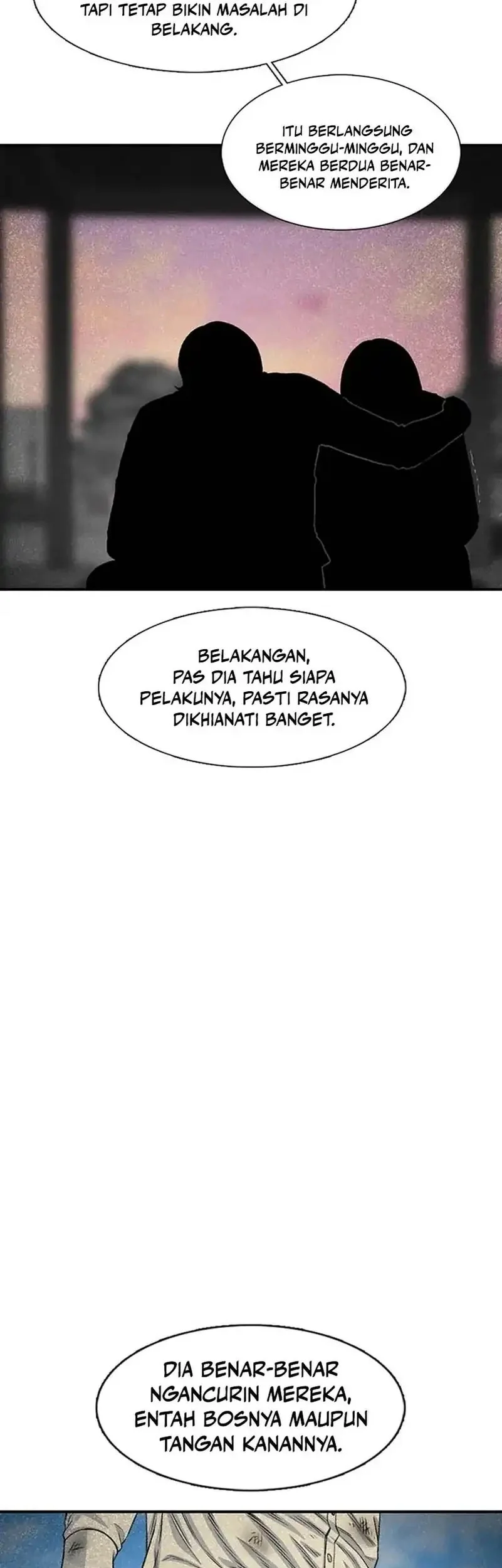 star ginseng store chapter 204 - Page 15