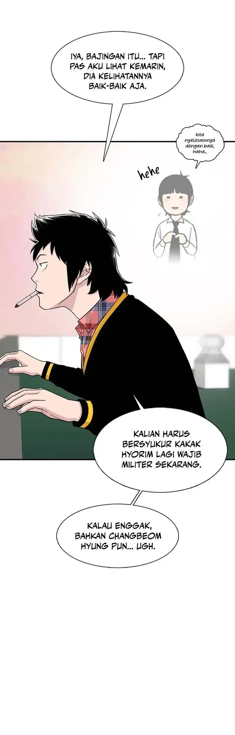 star ginseng store chapter 204 - Page 18