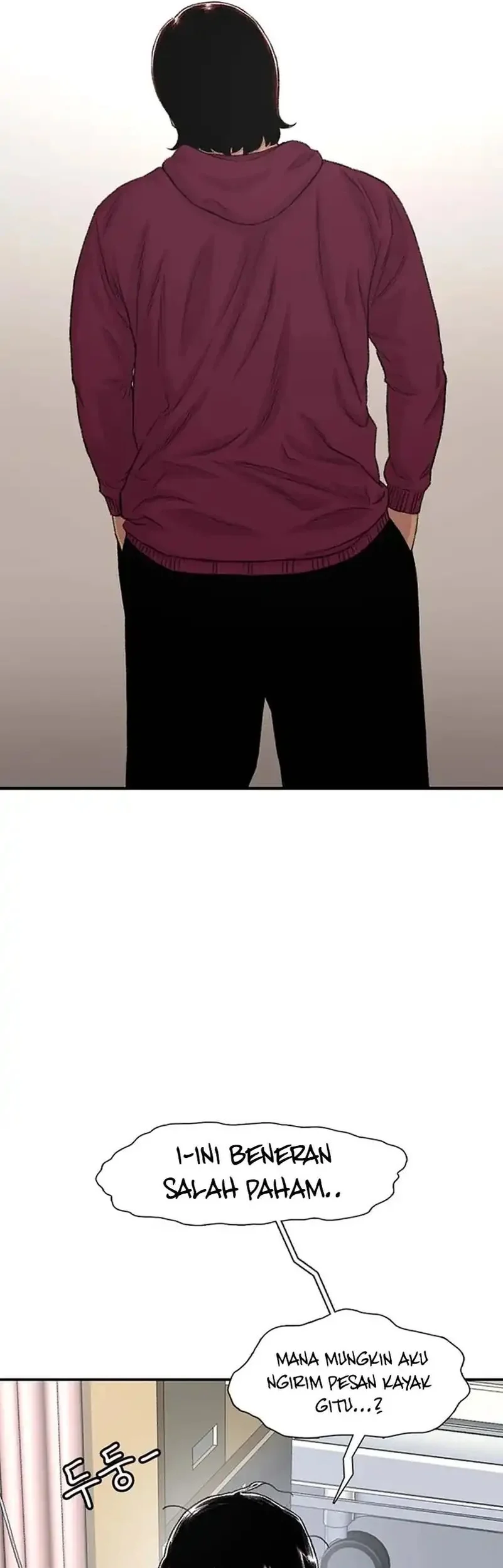 star ginseng store chapter 204 - Page 21