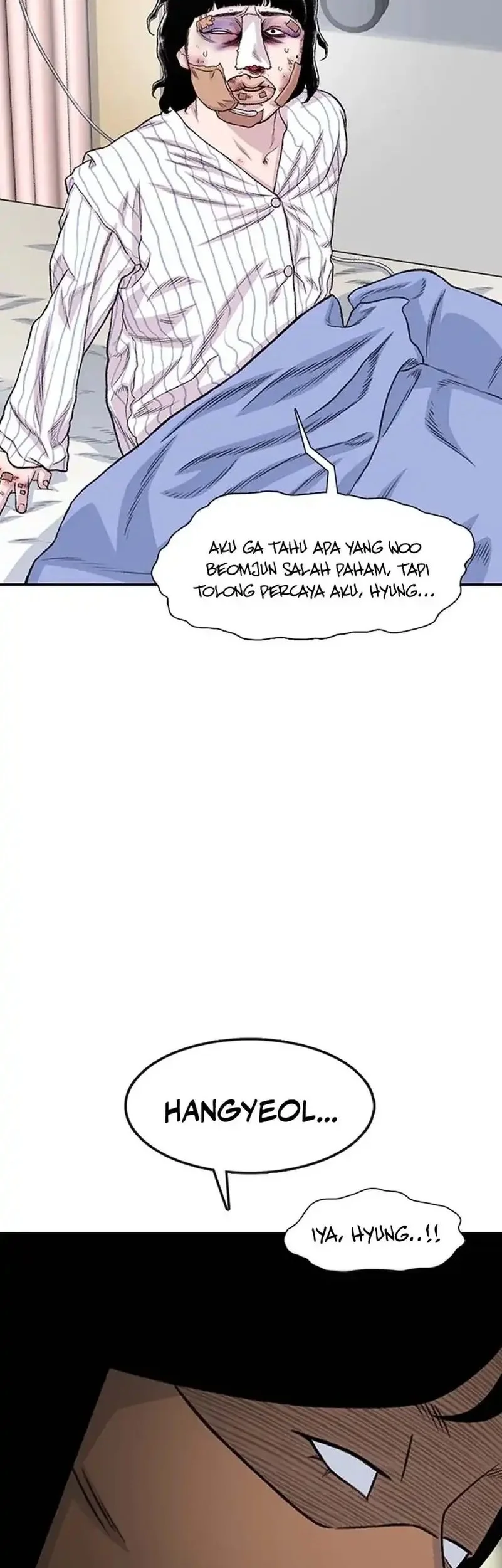 star ginseng store chapter 204 - Page 22