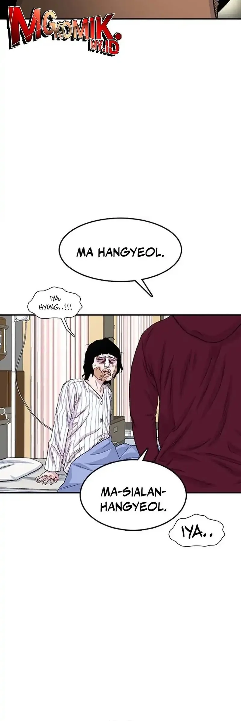 star ginseng store chapter 204 - Page 23