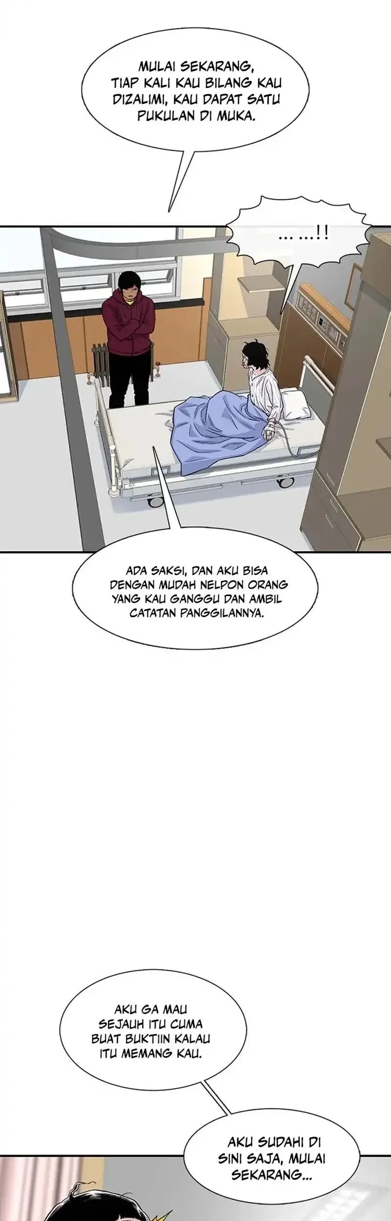 star ginseng store chapter 204 - Page 29