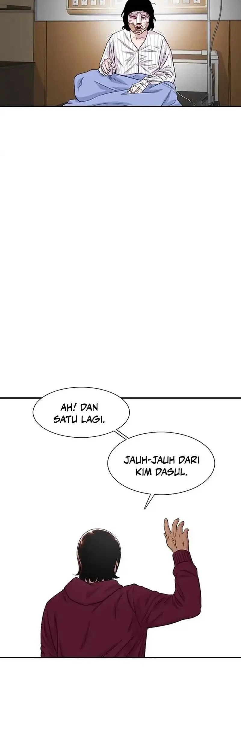 star ginseng store chapter 204 - Page 33