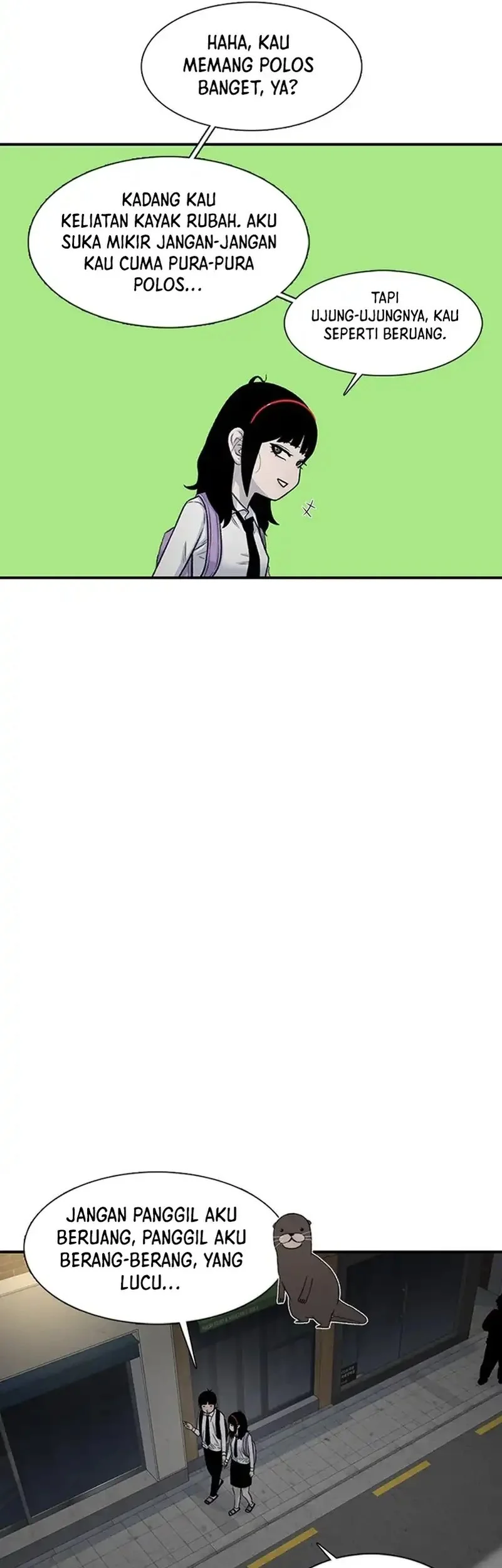 star ginseng store chapter 205 - Page 37