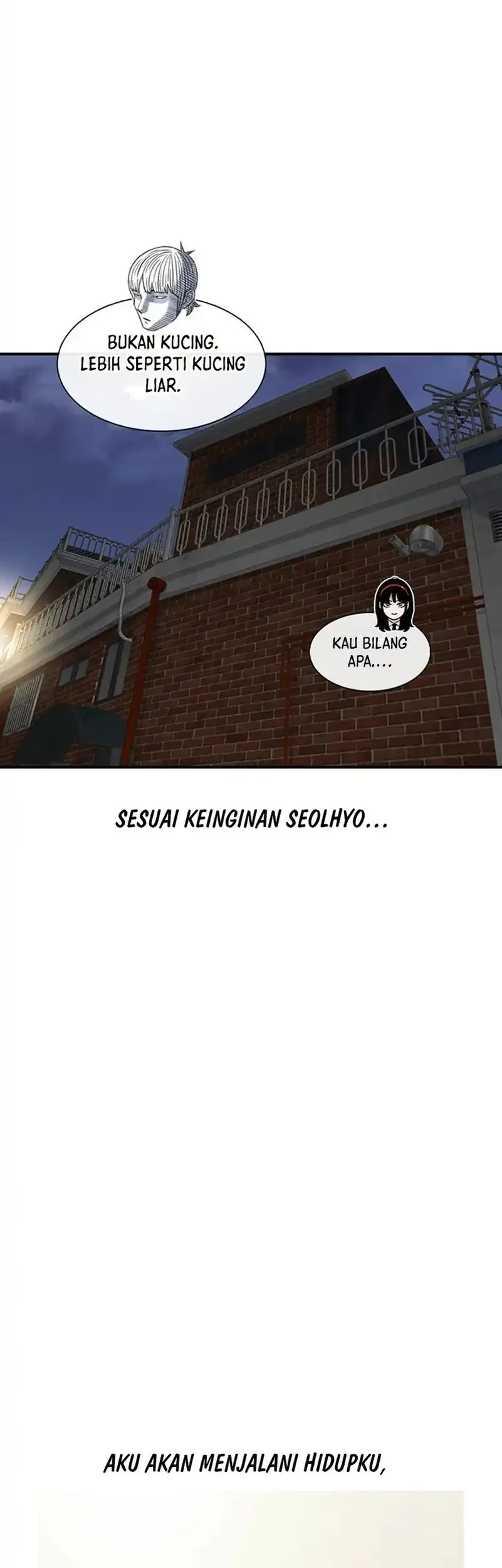 star ginseng store chapter 205 - Page 41