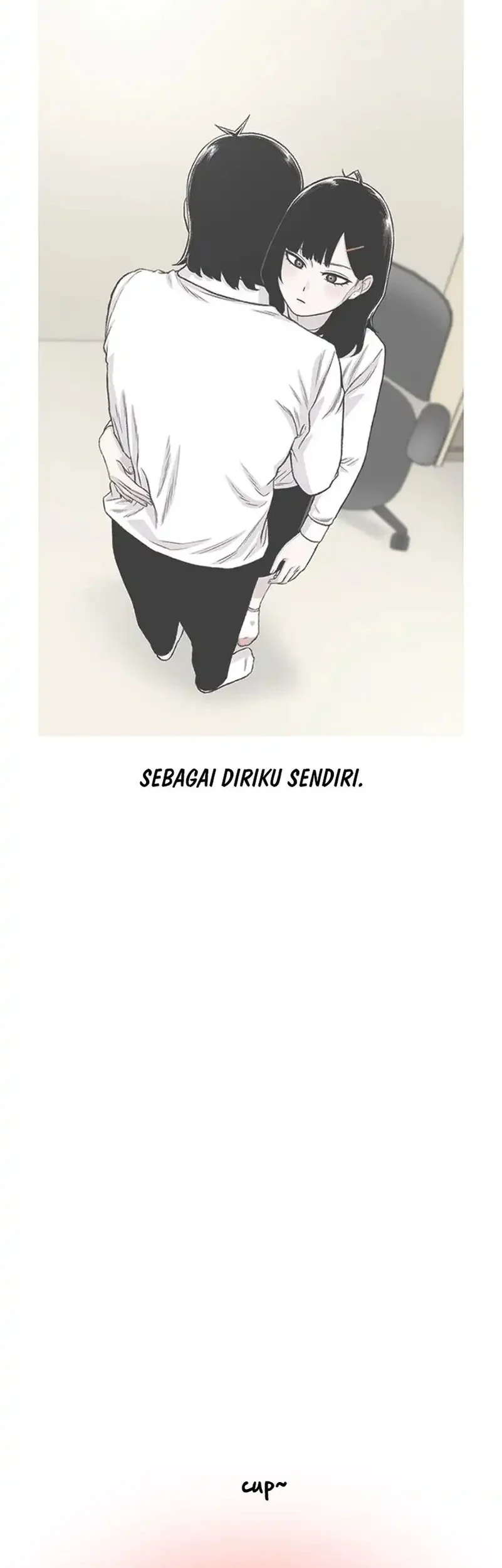 star ginseng store chapter 205 - Page 42