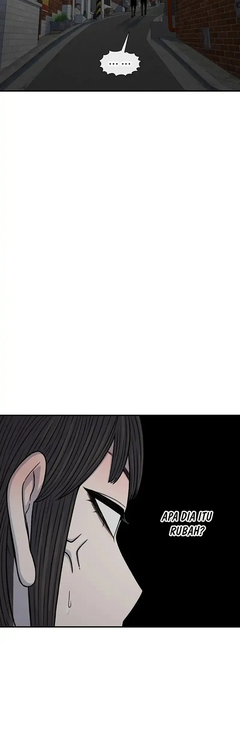 star ginseng store chapter 205 - Page 46