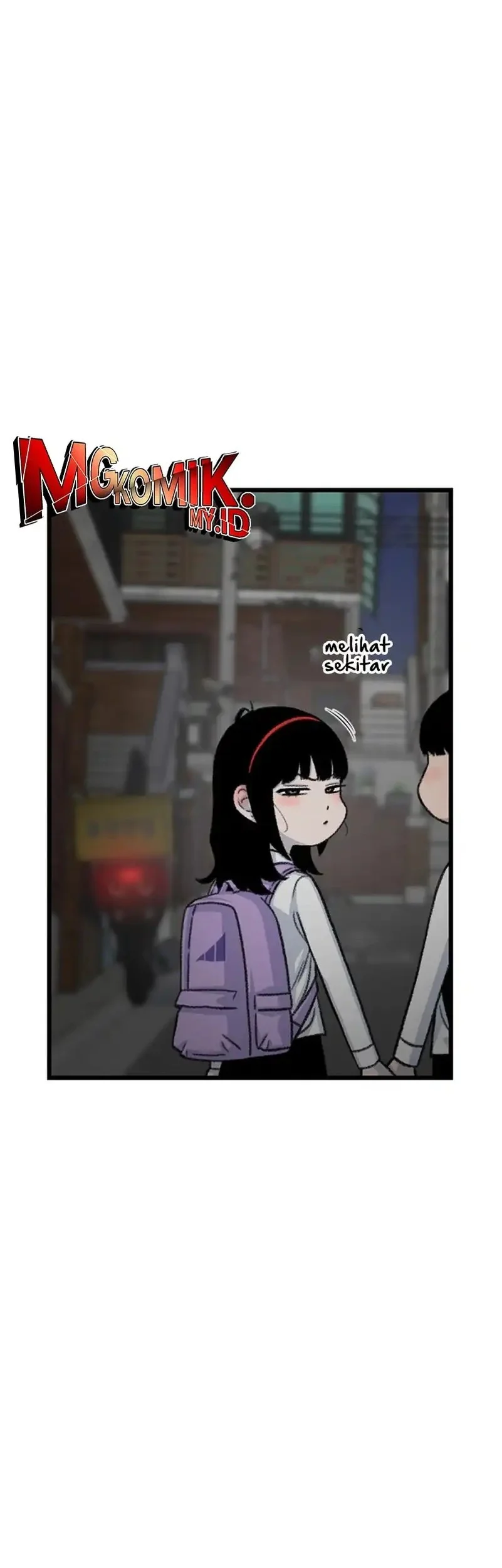 star ginseng store chapter 205 - Page 47