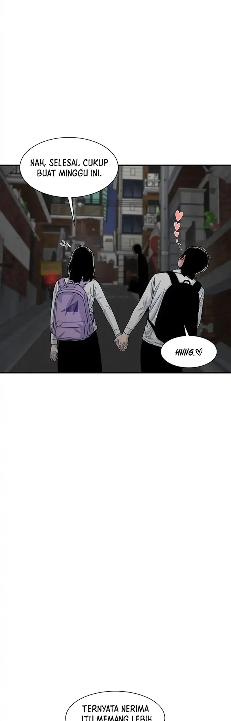 star ginseng store chapter 205 - Page 50