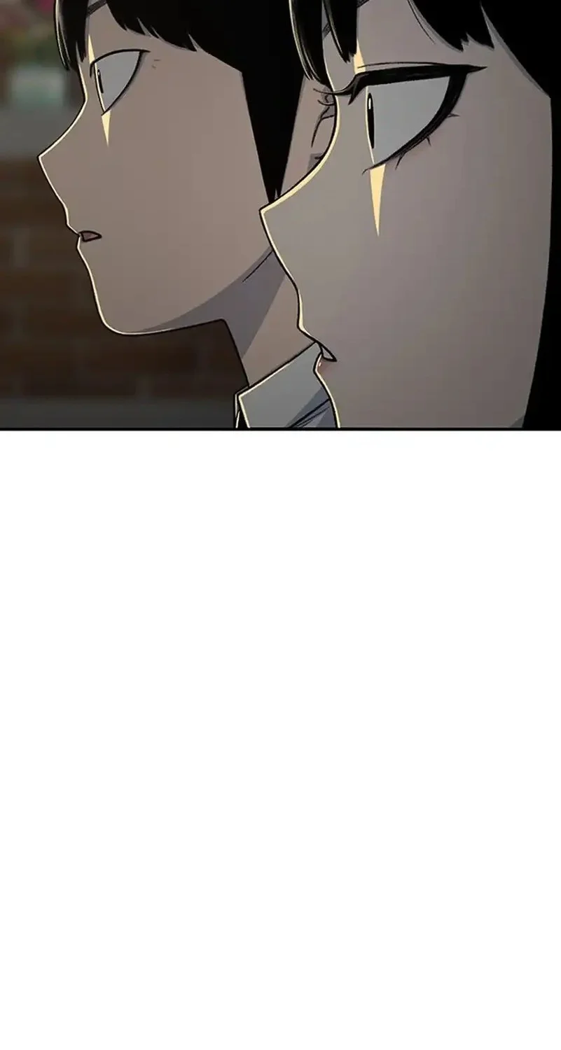 star ginseng store chapter 205 - Page 52