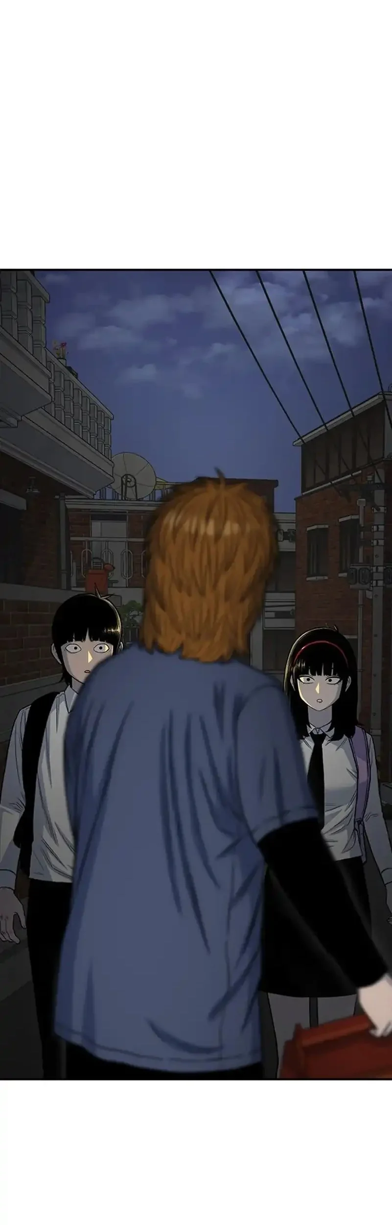 star ginseng store chapter 205 - Page 53