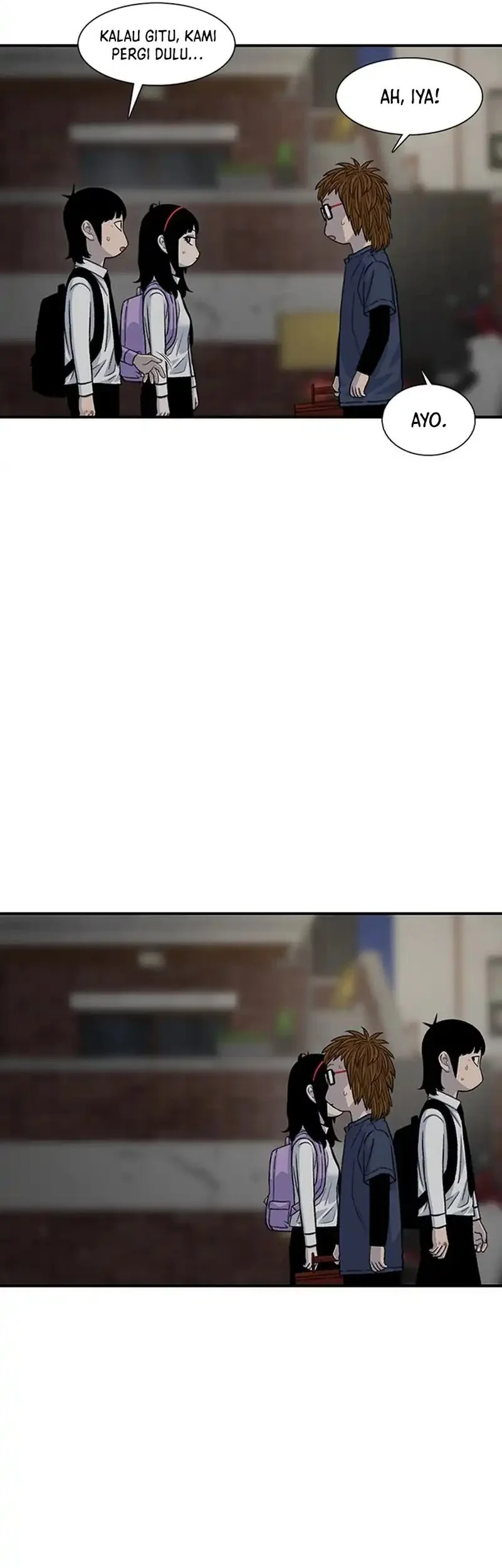 star ginseng store chapter 205 - Page 61