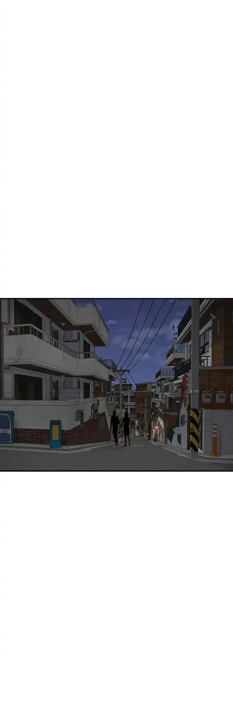 star ginseng store chapter 205 - Page 62