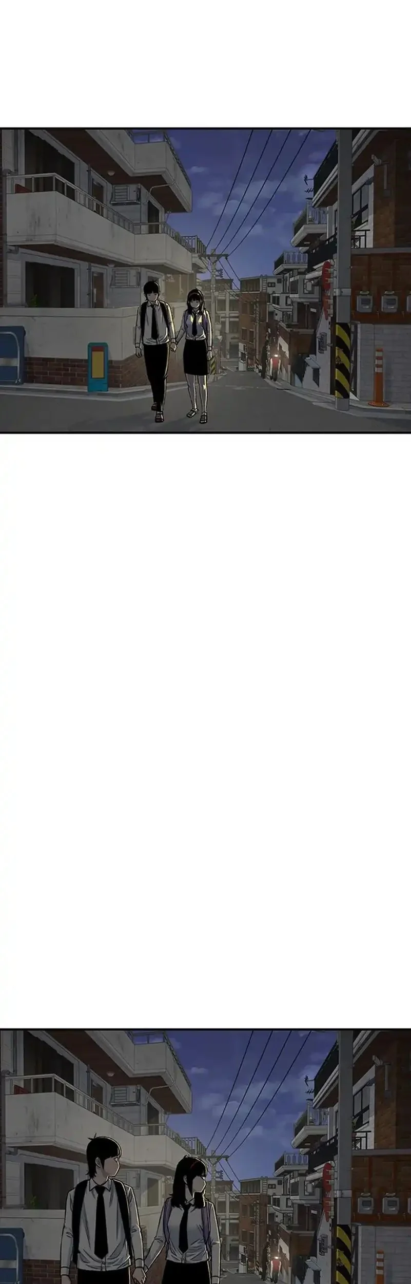 star ginseng store chapter 205 - Page 63